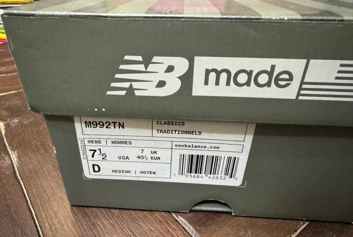  New Balance 992 Made in USA Tan 255 상품이미지8