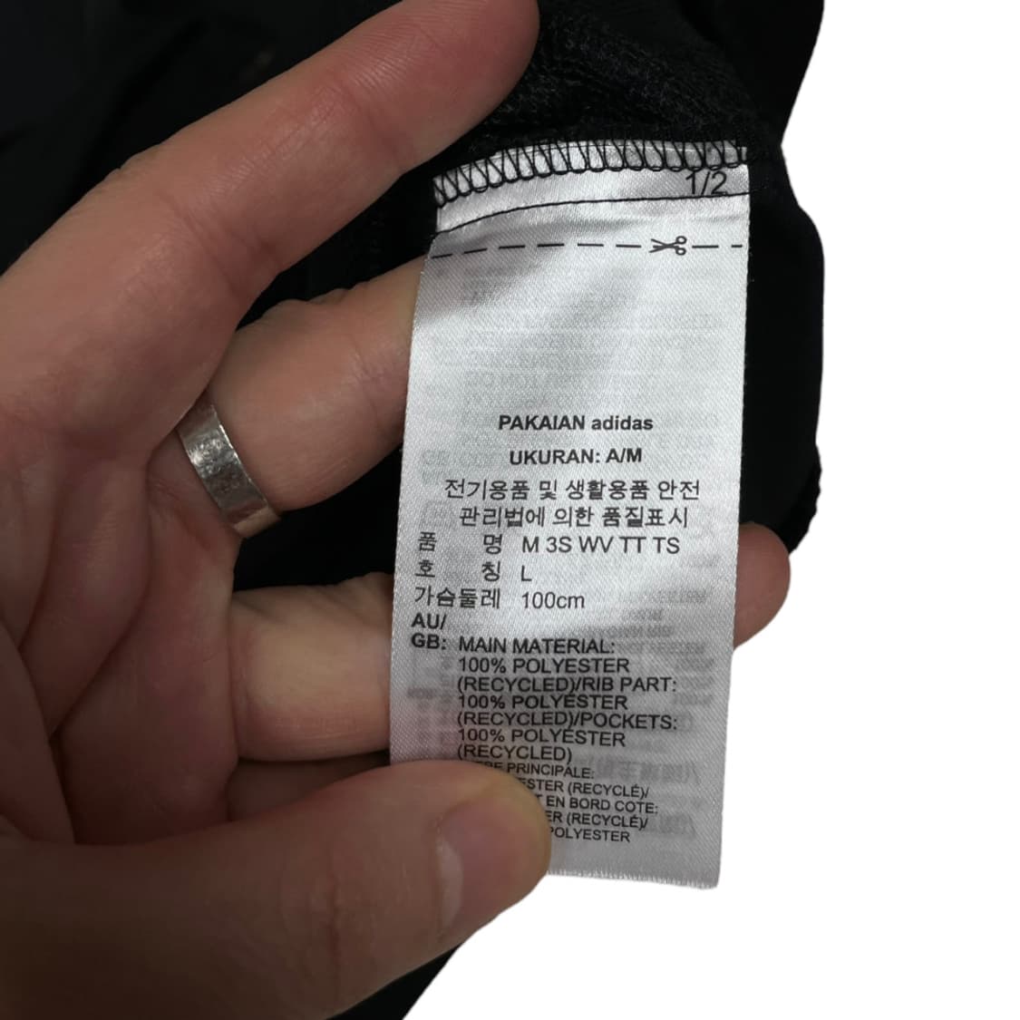 아디다스 바람막이 상품이미지5