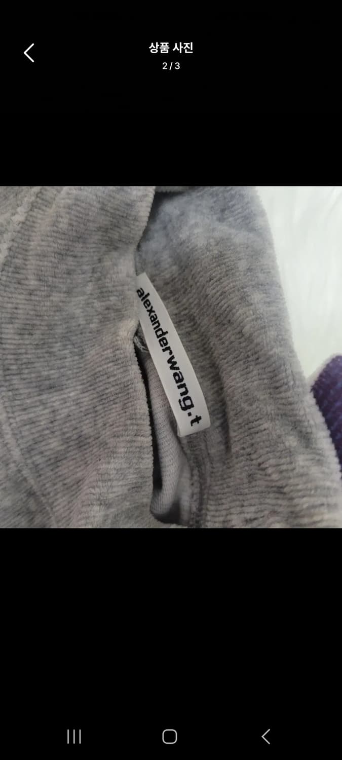 알렉산더왕 코듀로이 모크넥 크롭 맨투맨 상품이미지2
