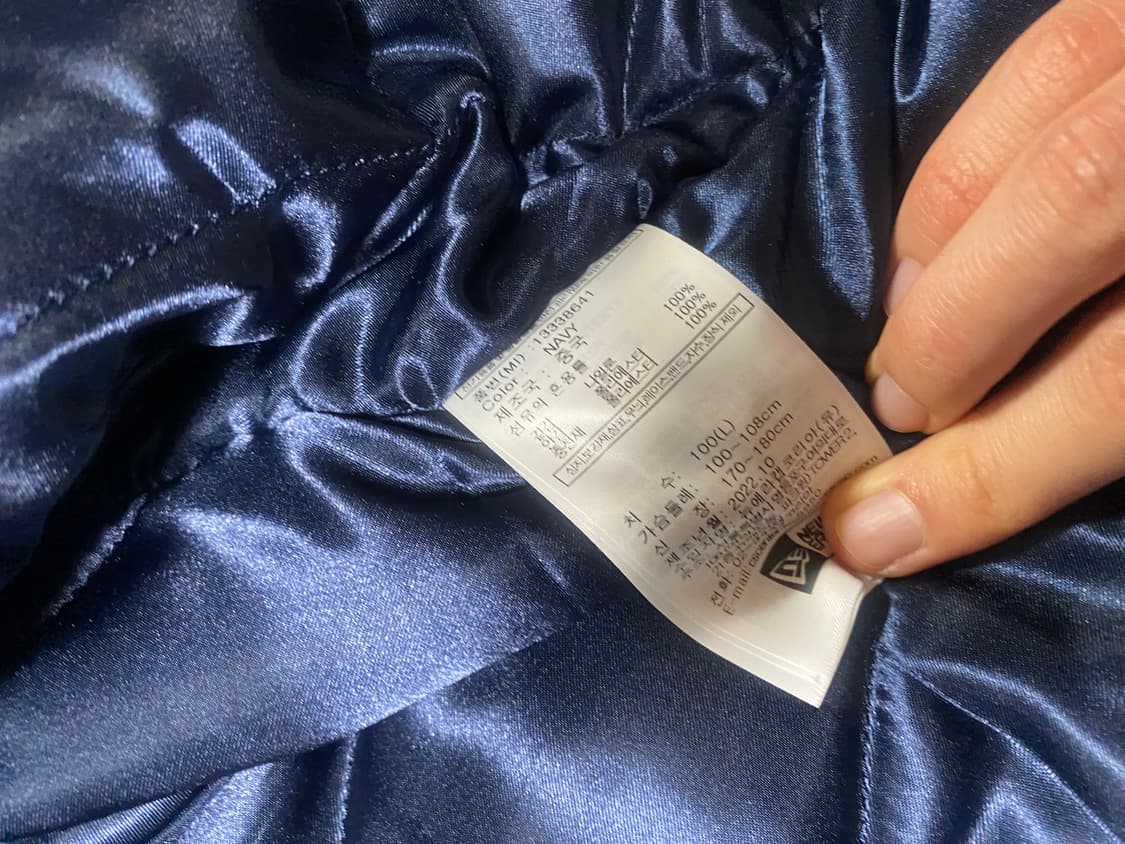 뉴에라 뉴욕양키스 스타디움 재킷 네이비 바시티 자켓 mlb 패딩 L 상품이미지3