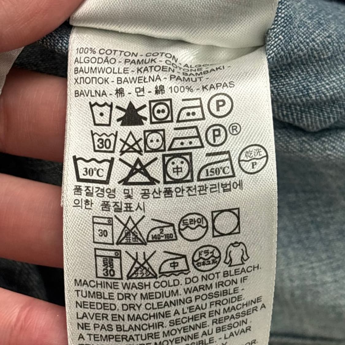 리바이스 클래식 웨스턴 데님 셔츠 M 상품이미지7