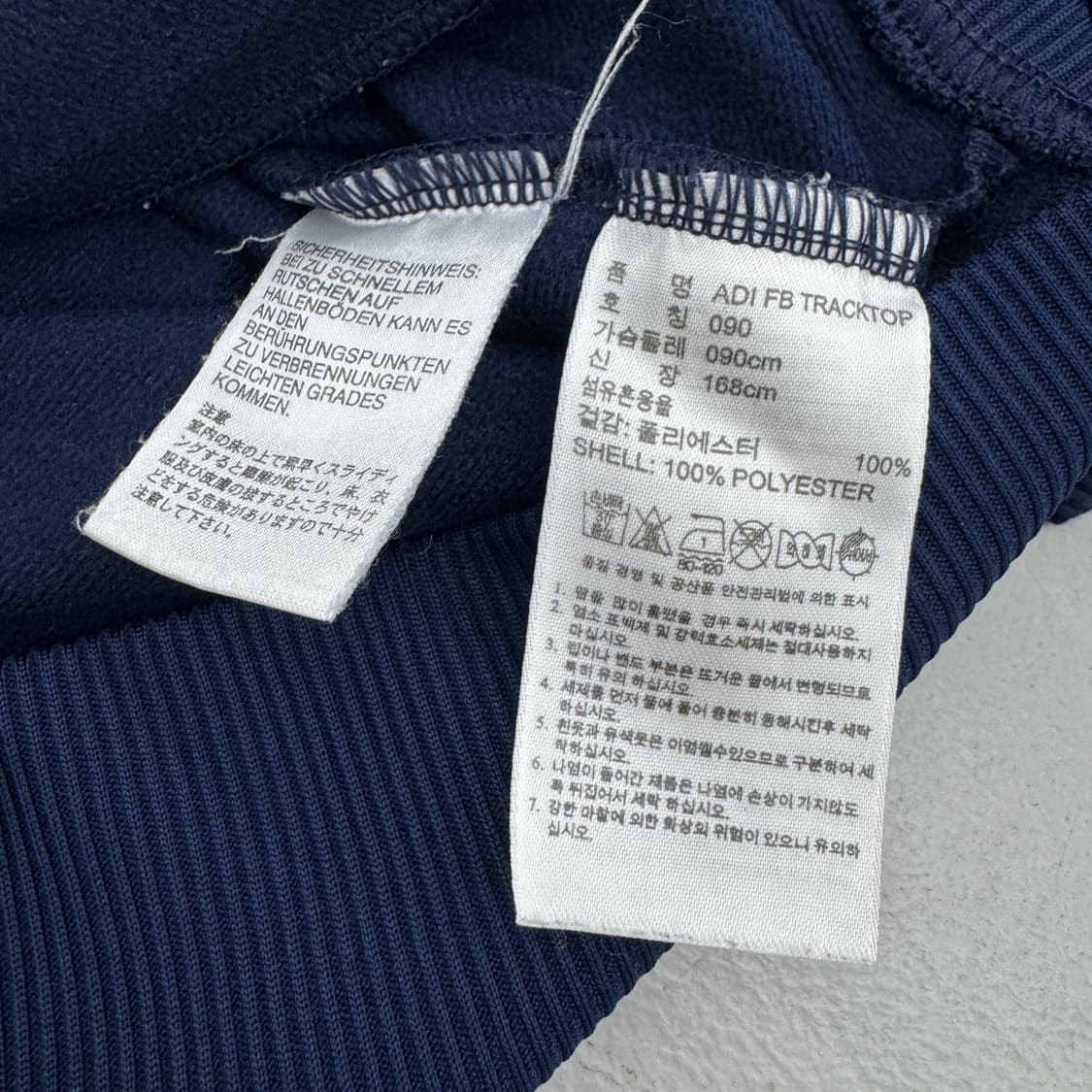 아디다스 파이어버드 네이비 오렌지 트랙탑 져지 상품이미지5