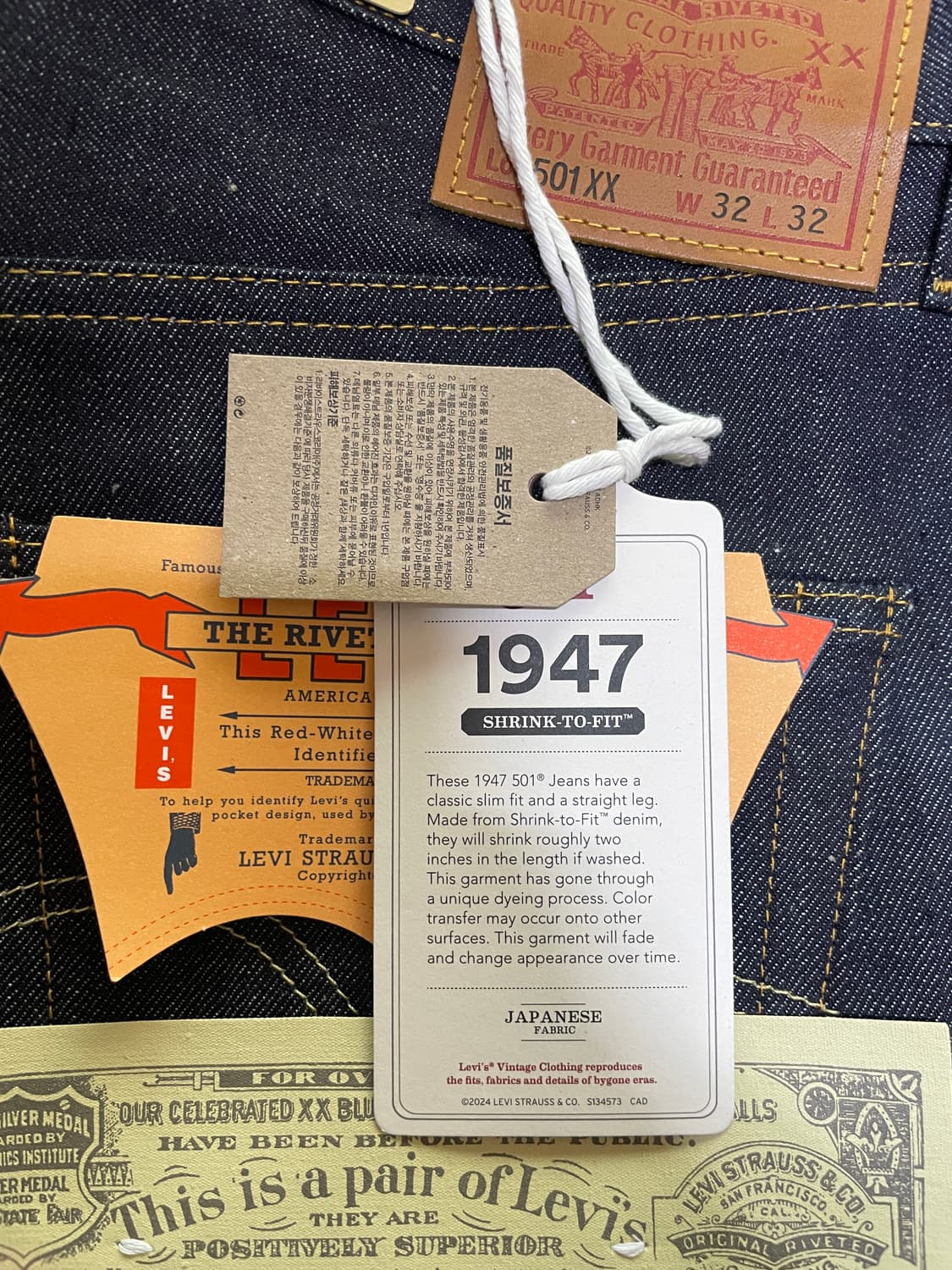 [32] 리바이스 LVC 47501 오가닉 리지드 상품이미지1