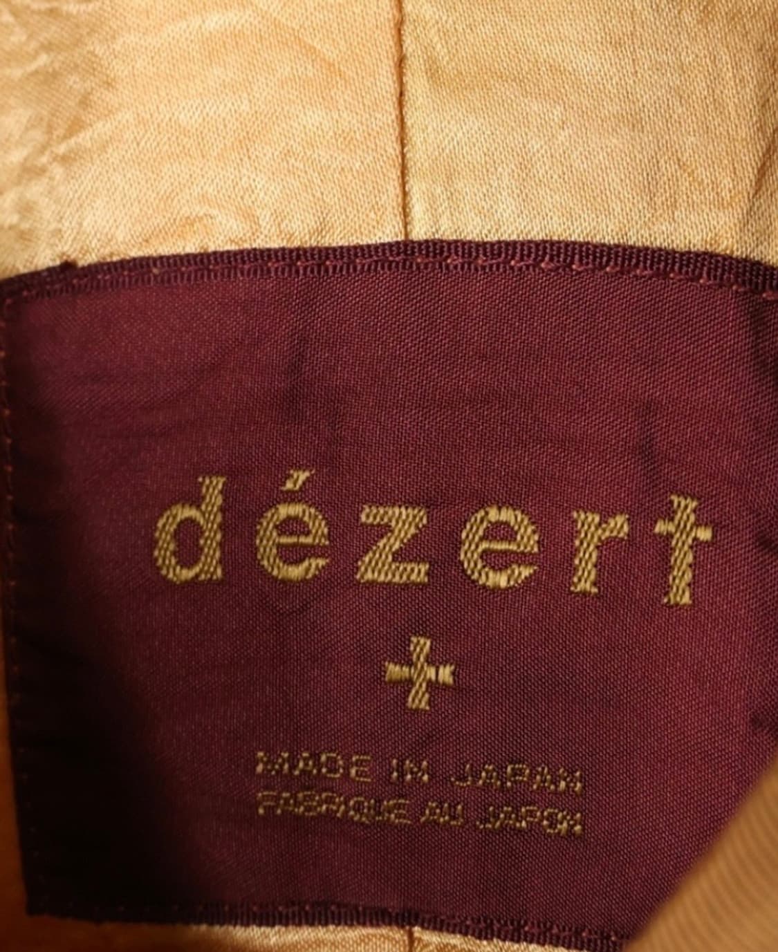 80s 90s dezert 블루종 자켓 L사이즈 상품이미지3