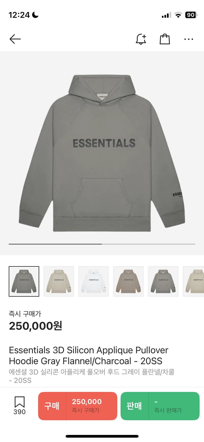 피어오브갓 에센셜 후드티 M 상품이미지1
