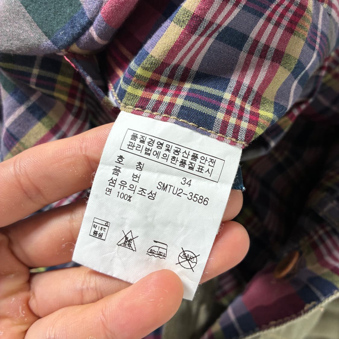 Polo  폴로 랄프로렌 리버시블 체크 하프 팬츠 상품이미지7