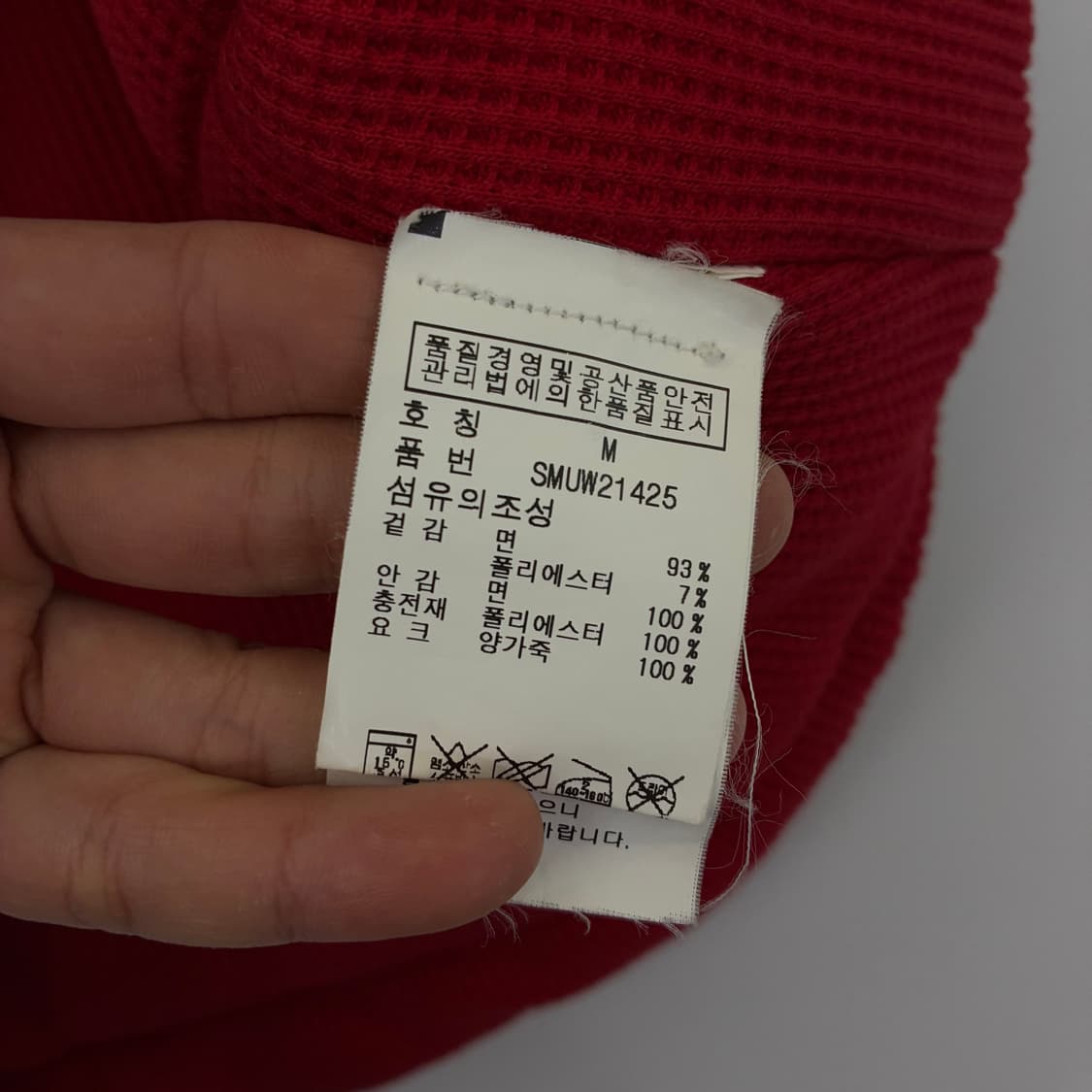 Polo  폴로 랄프로렌 레더 웨스턴요크 베스트 상품이미지8