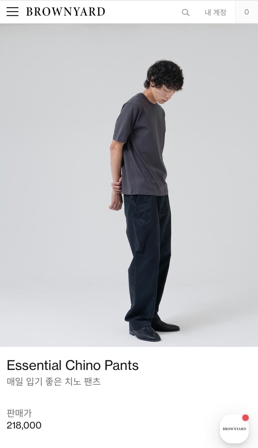브라운야드 에센셜 치노팬츠 블랙 6 상품이미지2