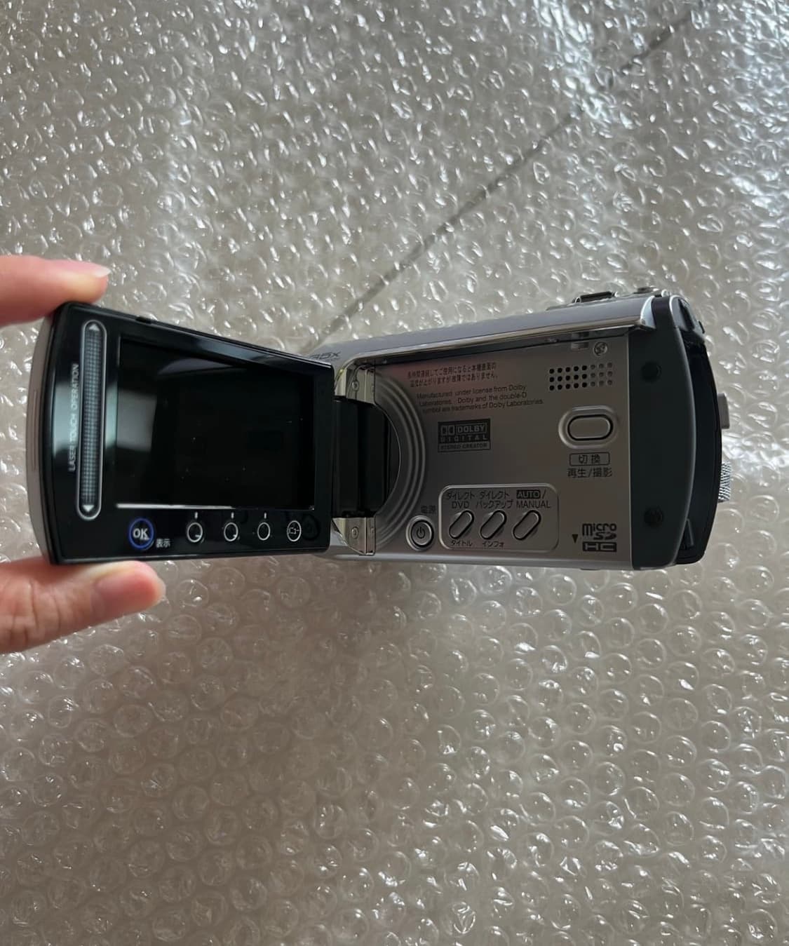 풀박스 상태좋은! JVC MG - 260 디카 빈티지 캠코더  상품이미지7