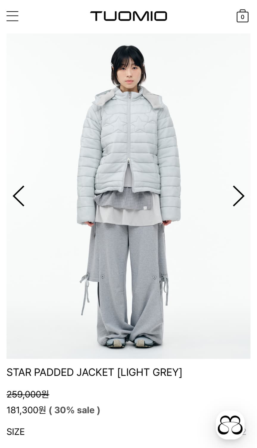 뚜오미오 패디드 자켓 라이트 그레이 상품이미지2