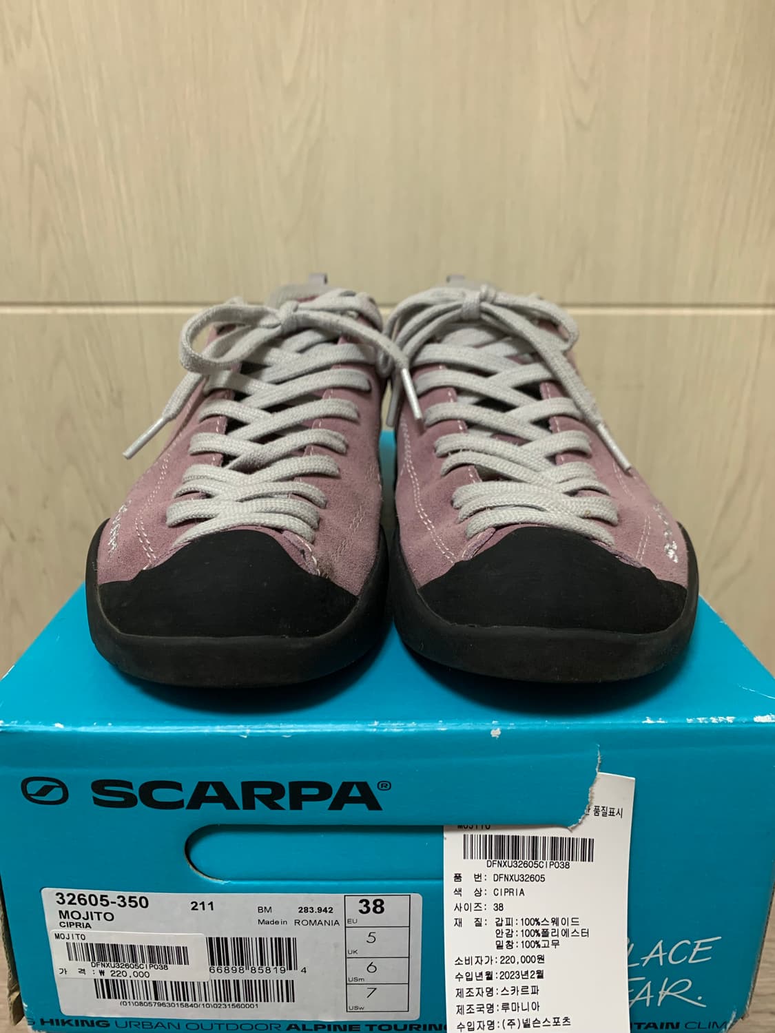 스카르파 모히토 시프리아 상품이미지1