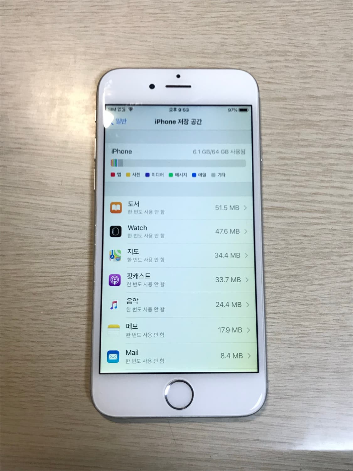 아이폰 6 상품이미지3