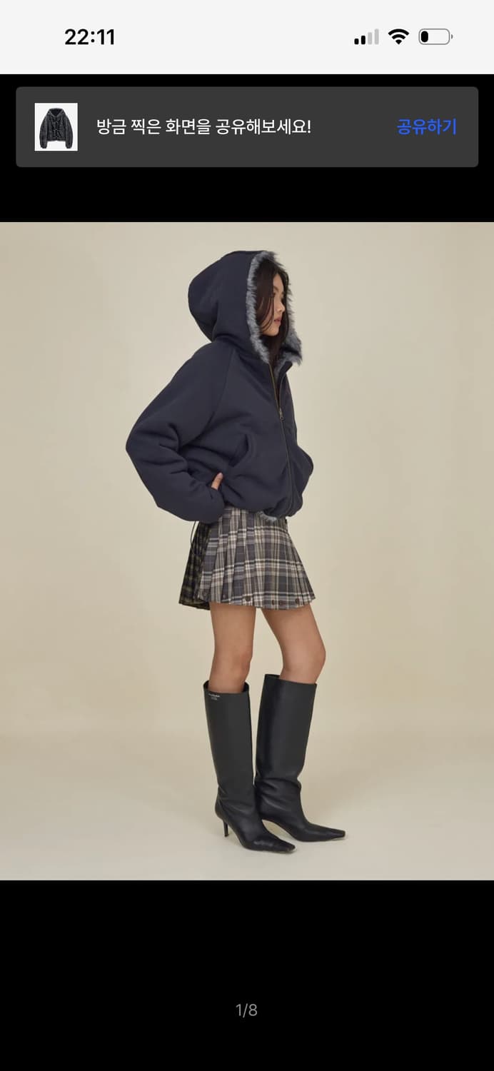 오늘만 이가격 S ) 글로니 무어 리버서블 퍼자켓 상품이미지3