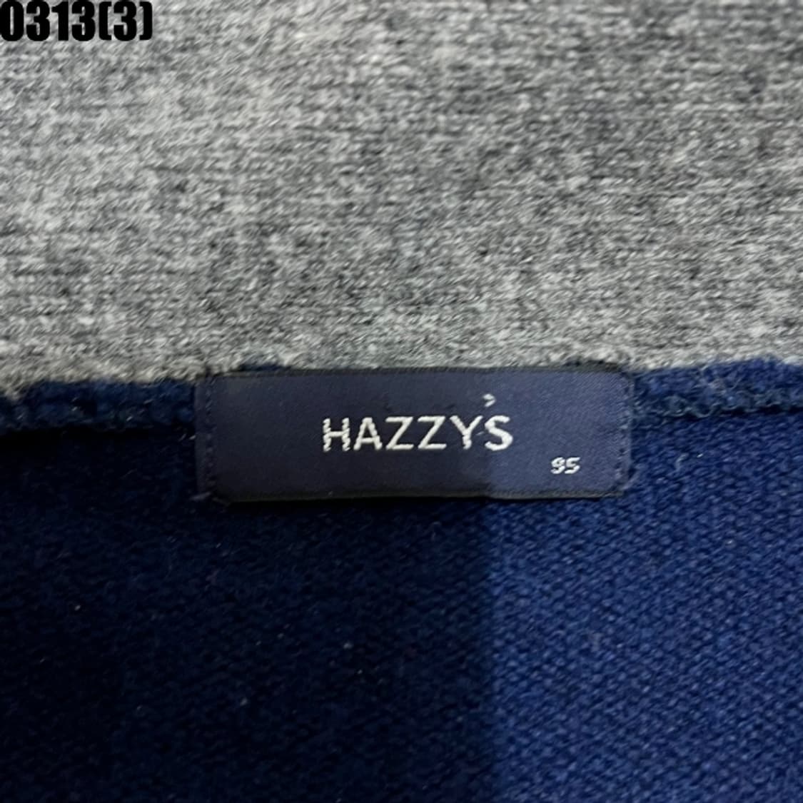 헤지스 니트 가디건 상품이미지3