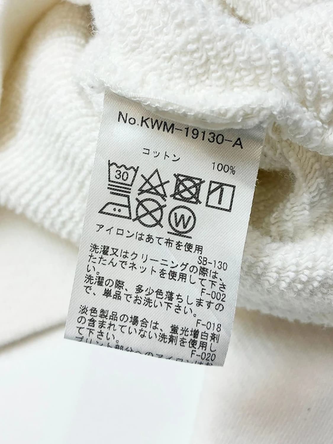 메종키츠네 재팬 자수로고 맨투맨 PN5388 상품이미지8