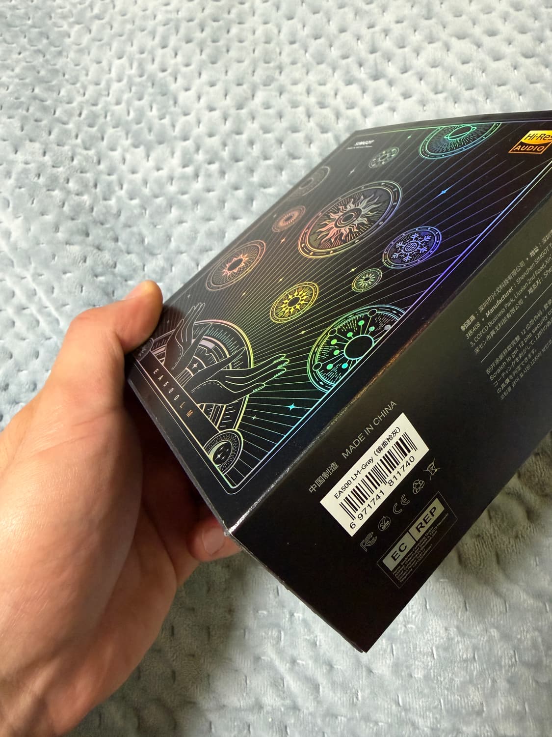 심갓 EA 500LM 이어폰 판매합니다. 풀박스 실착2회 상품이미지5