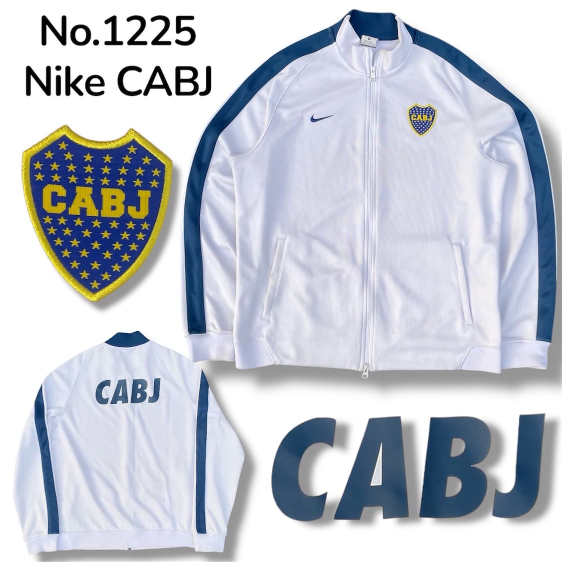 나이키 대대장 15-16 CABJ 트랙 자켓 화이트 져지 XL 상품이미지1