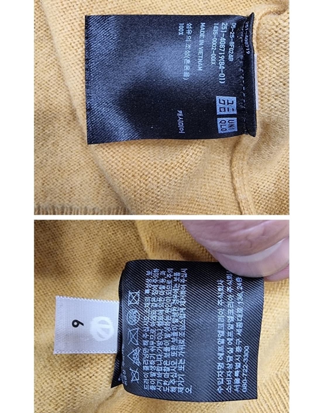 UNIQLO 캐시미어100% 상품이미지6