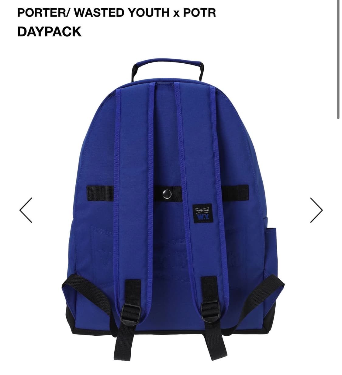 포터 x 베르디 데이백팩 블루 WASTED YOUTH X POTR 상품이미지3