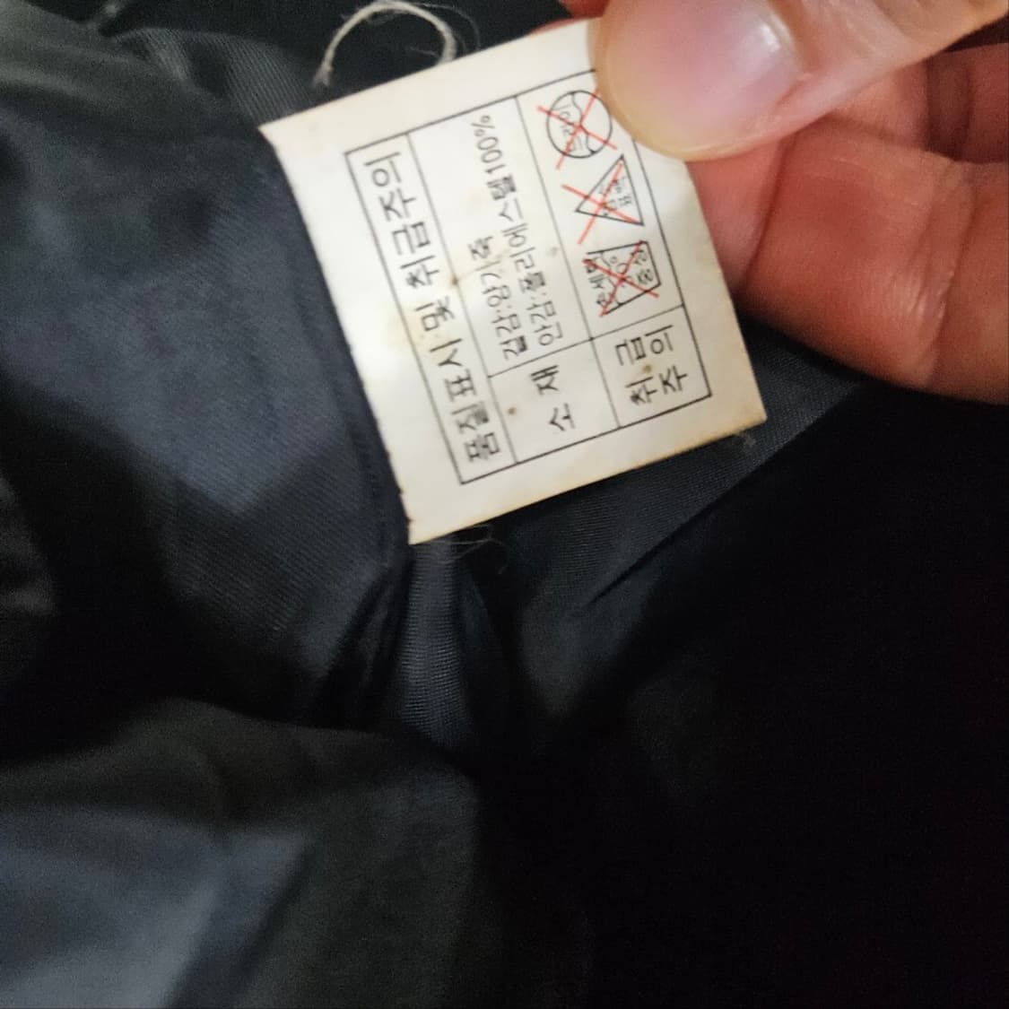 빈티지 양가죽 후드 집업 자켓 L 상품이미지7
