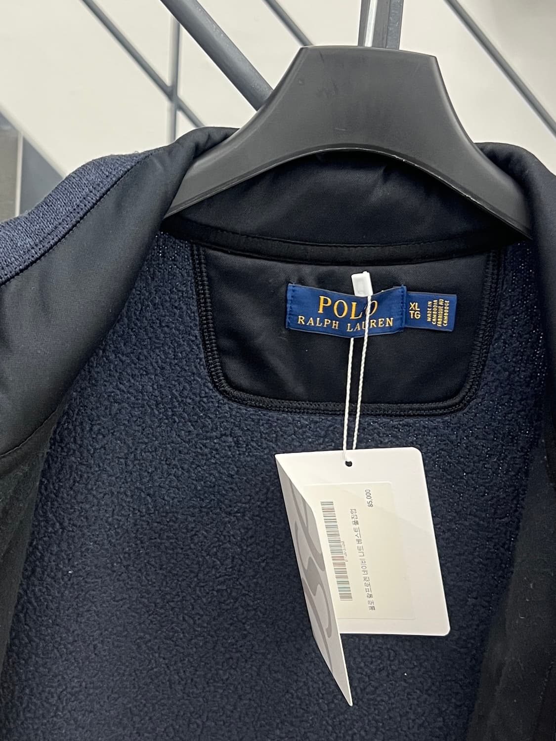 폴로 랄프로렌 네이비 니트 베스트 풀집업 상품이미지3