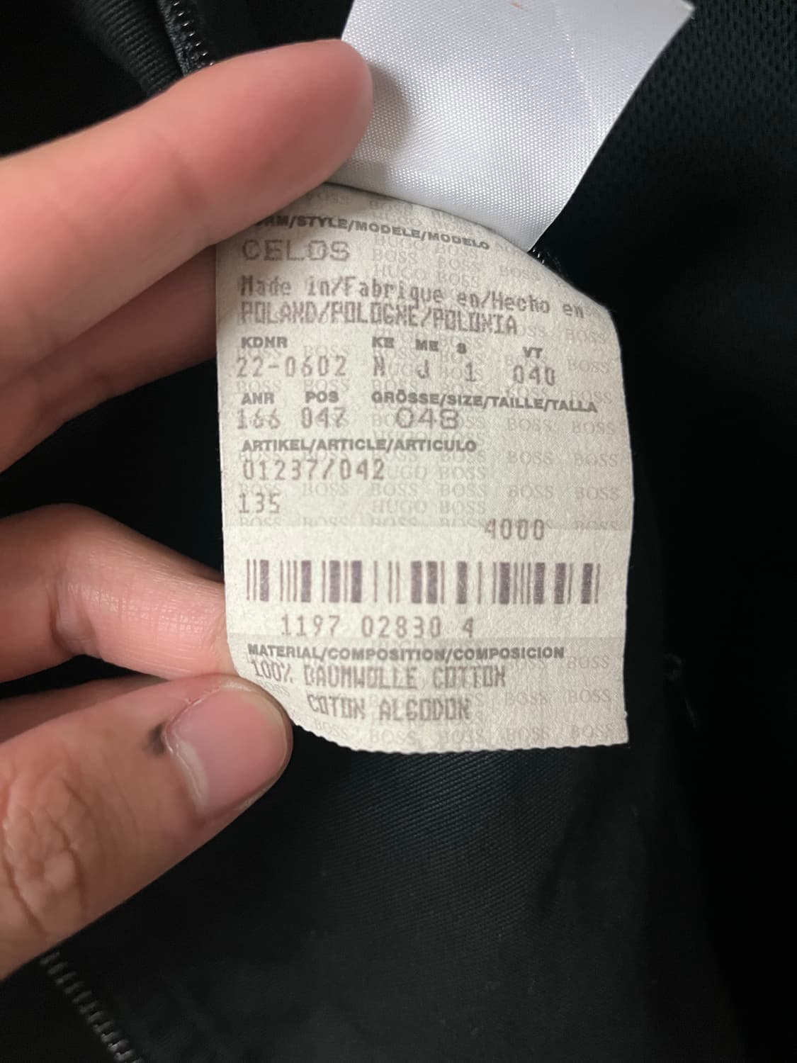 Hugo boss field jacket 상품이미지8