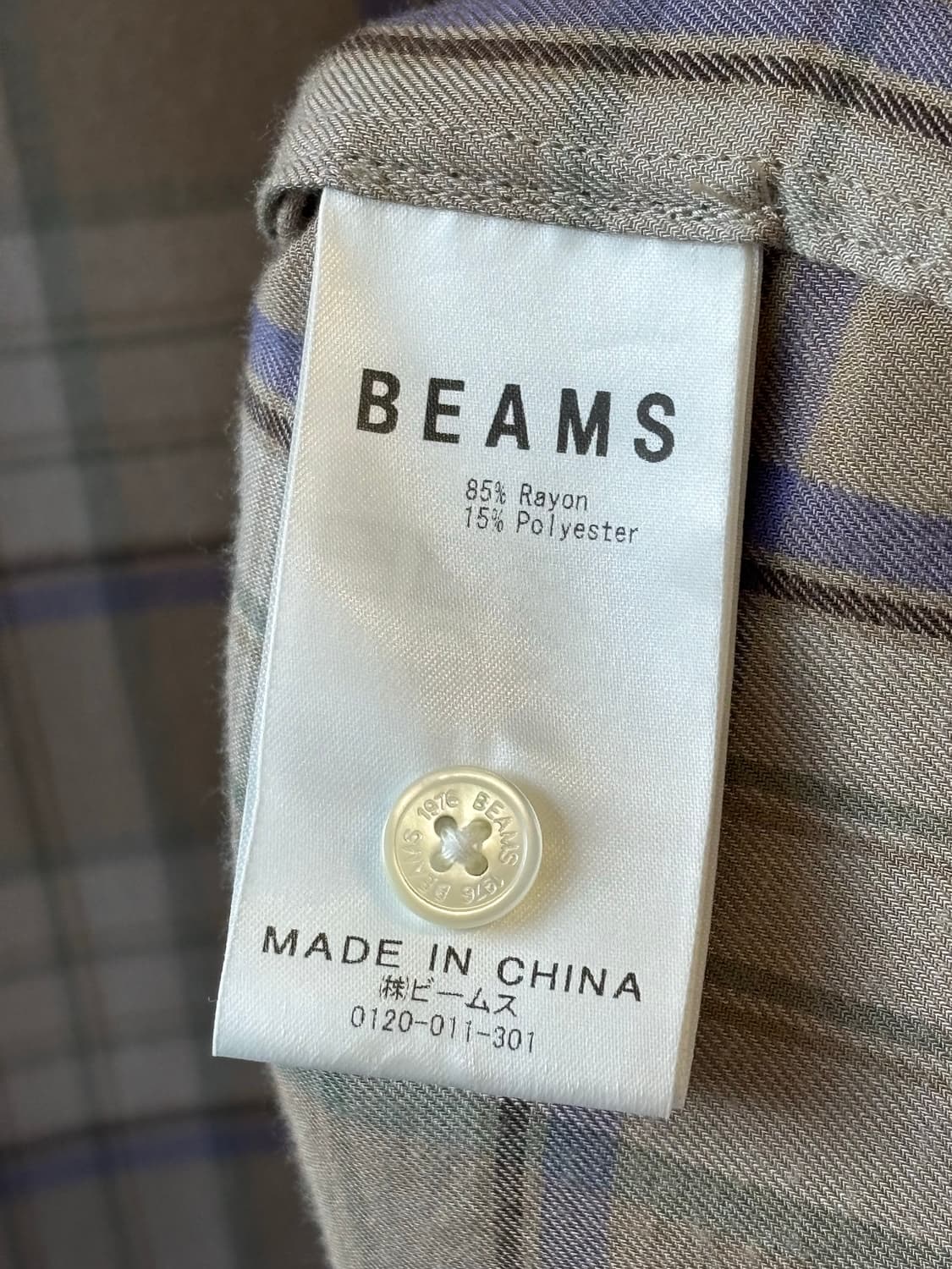 빔즈 이지 셔츠 상품이미지4