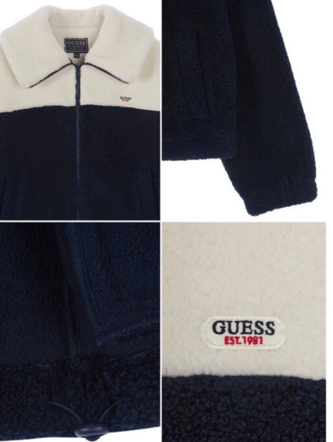 수지 게스 뽀글이 네이비 상품이미지5