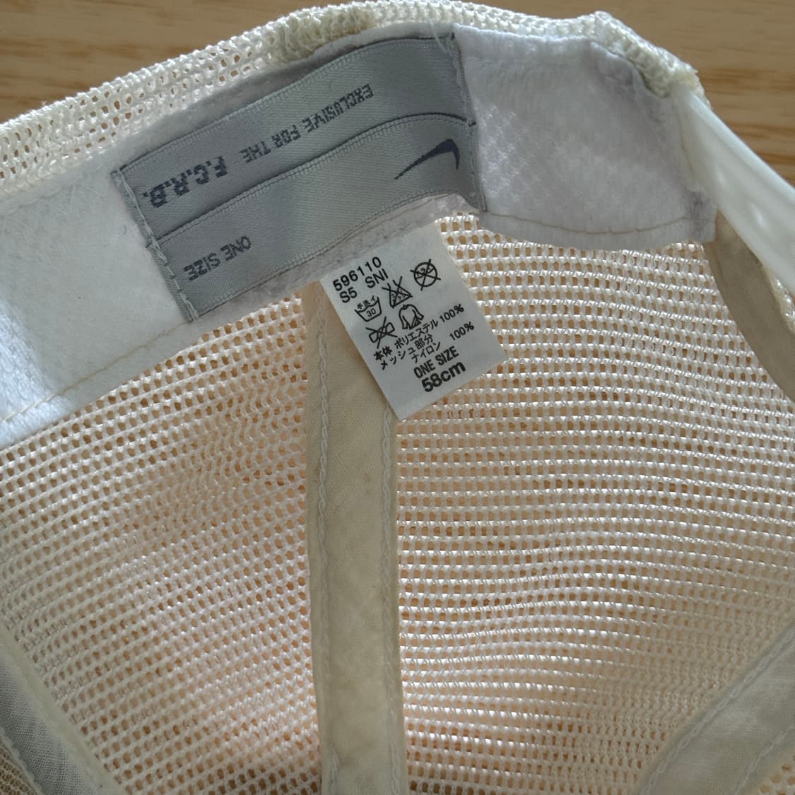 나이키 FCRB 테리캡 상품이미지2