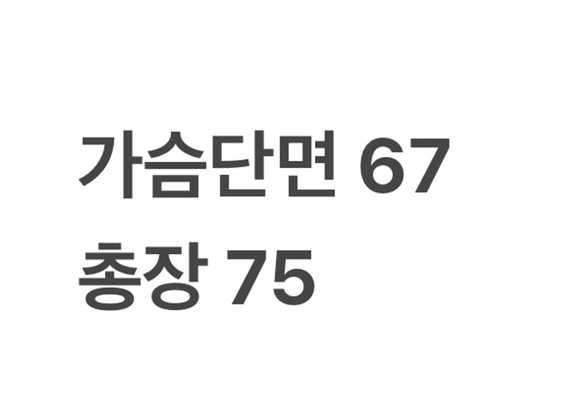 밀리터리 카모 오렌지 플레임 티셔츠 상품이미지4