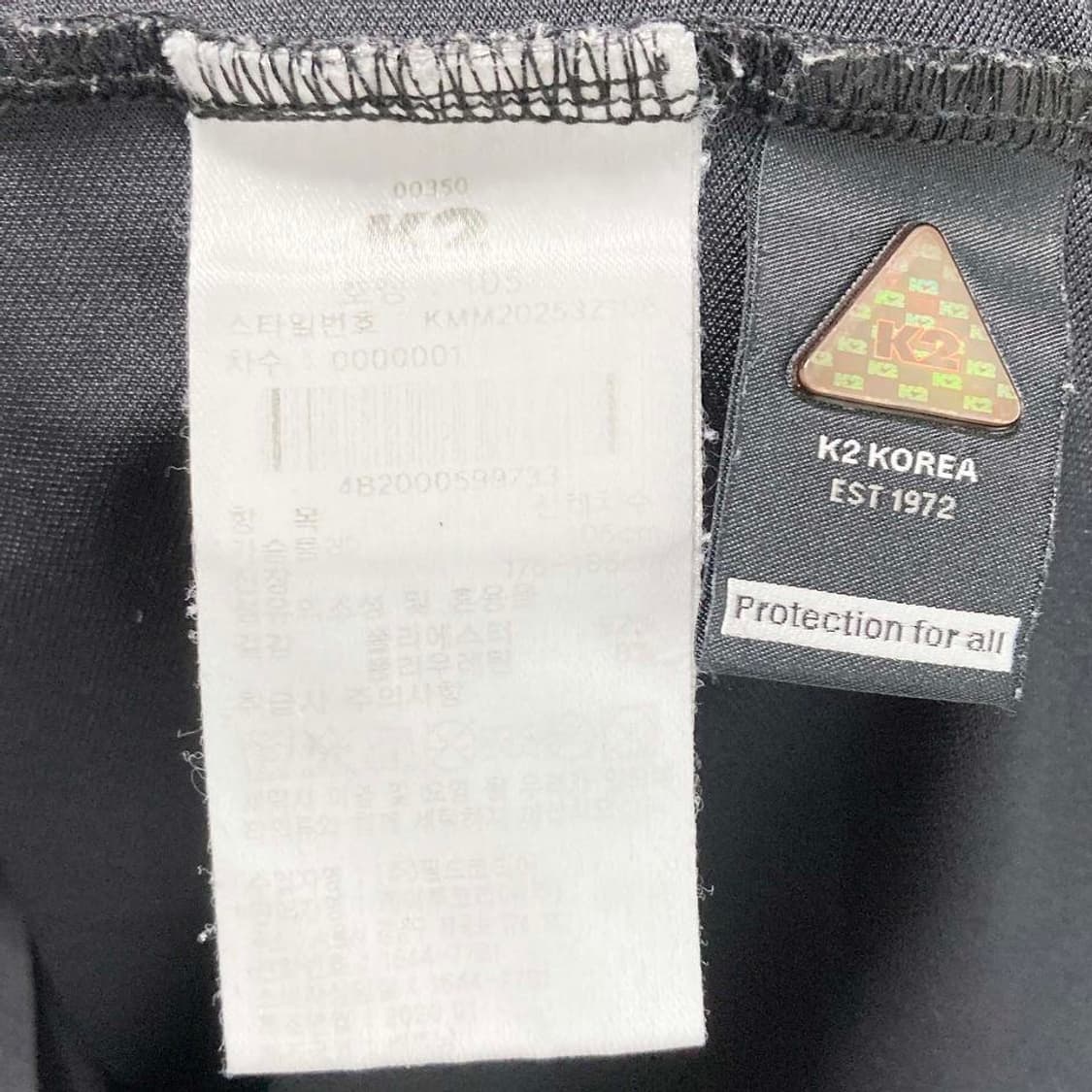 K2 2020 남성등산반팔티 105 진스센스 상품이미지5