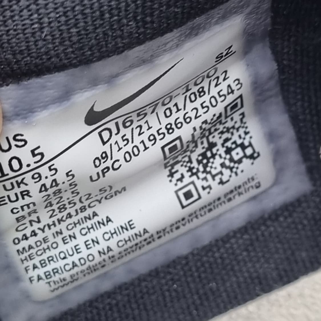 나이키 에어줌빅토리 남성골프화 285 상품이미지6