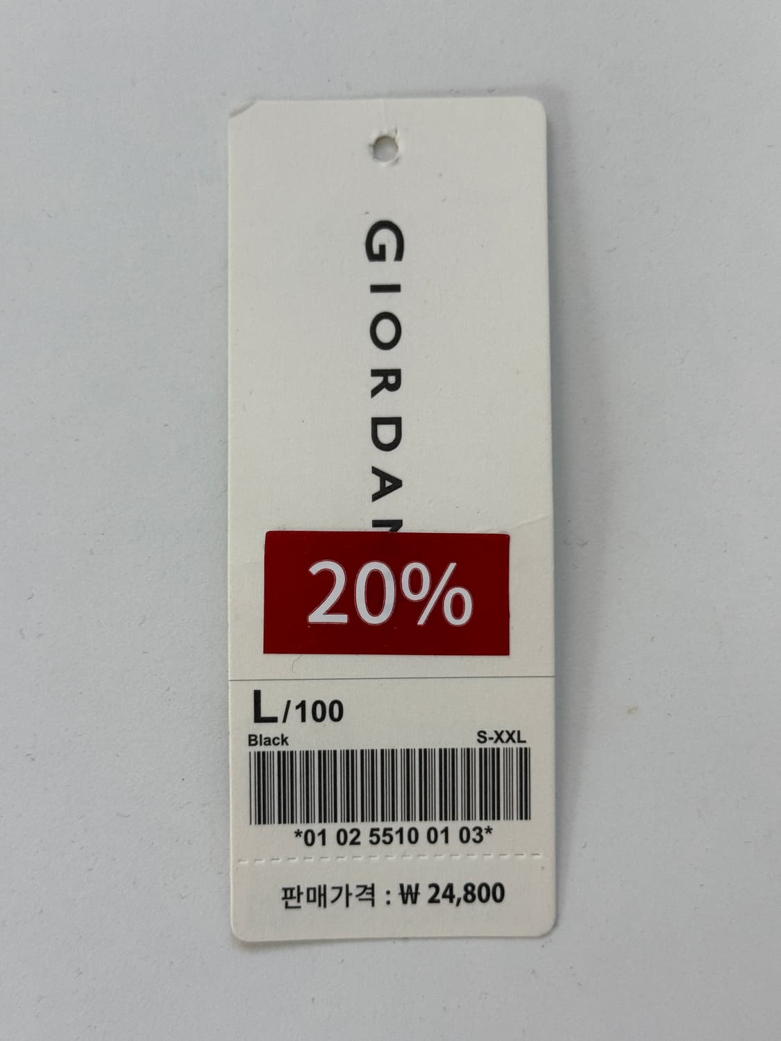 지오다노 검정 공용 맨투맨 1회착용 상품이미지2