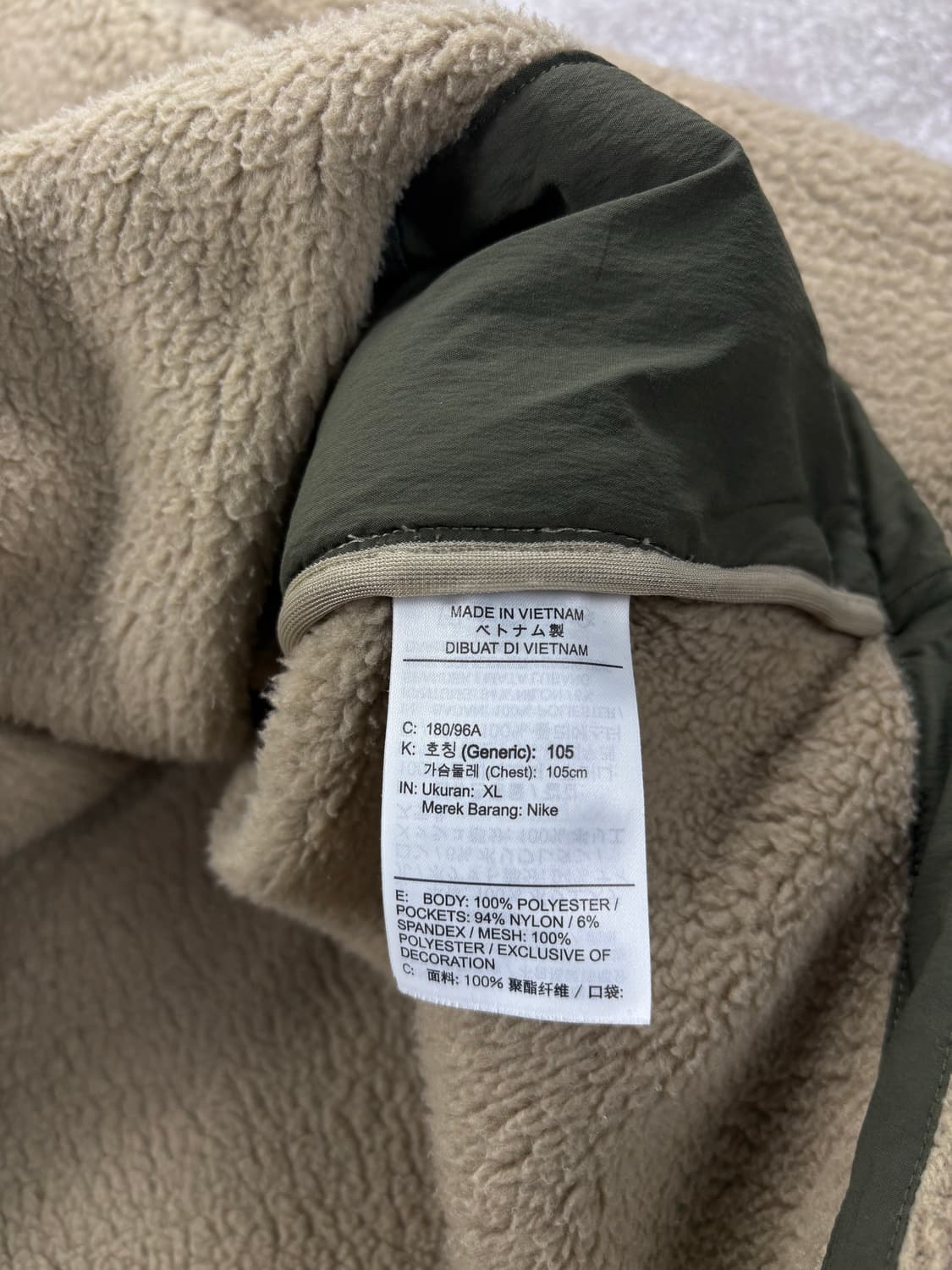  Nike ACG Fleece Jacket    상품이미지4