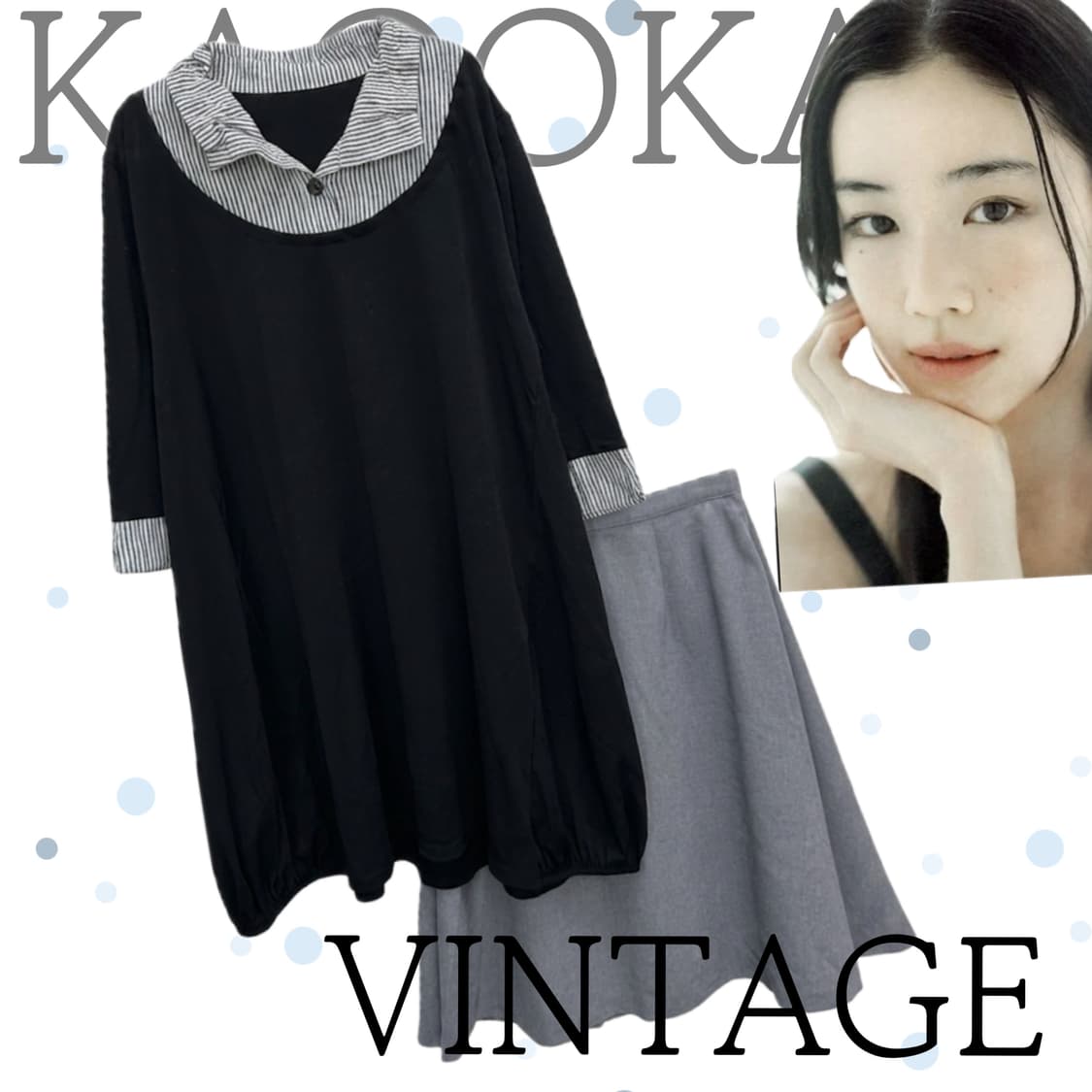 🫧하구미의 괴짜 코디세트🫧모리걸 그런지 일본 빈티지 셔츠 블라우스 상품이미지1