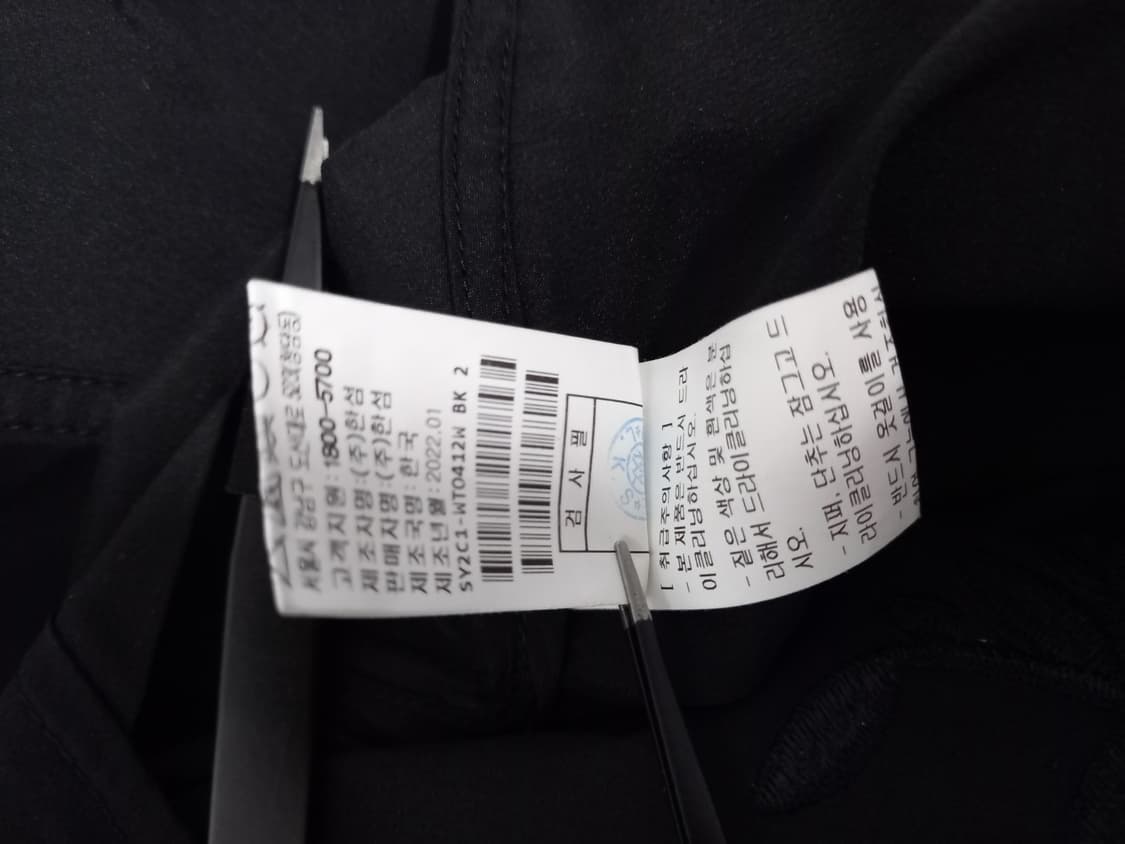 새 시스템 춘하 루즈박시핏 티 블라우스 82 44-77 상품이미지10