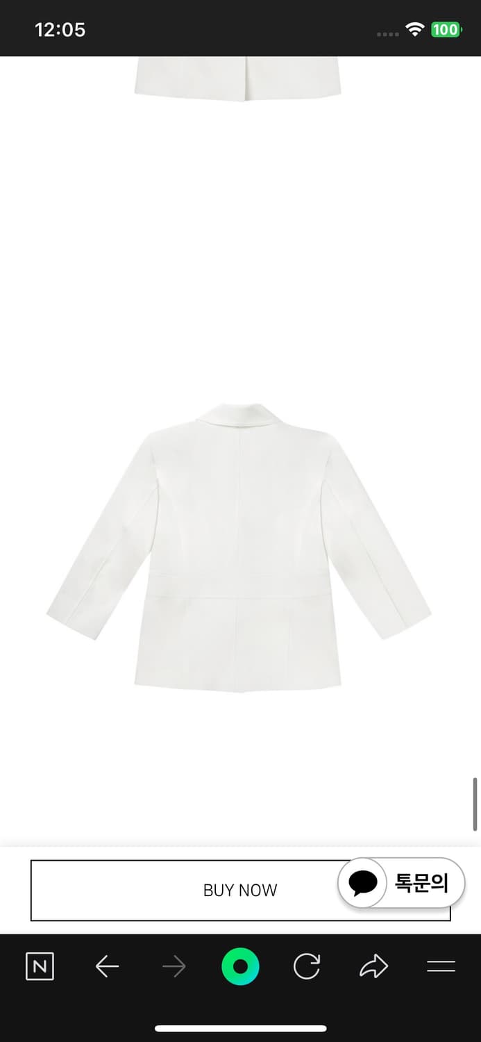 해브빈 클래식 자켓 화이트 새상품 상품이미지5