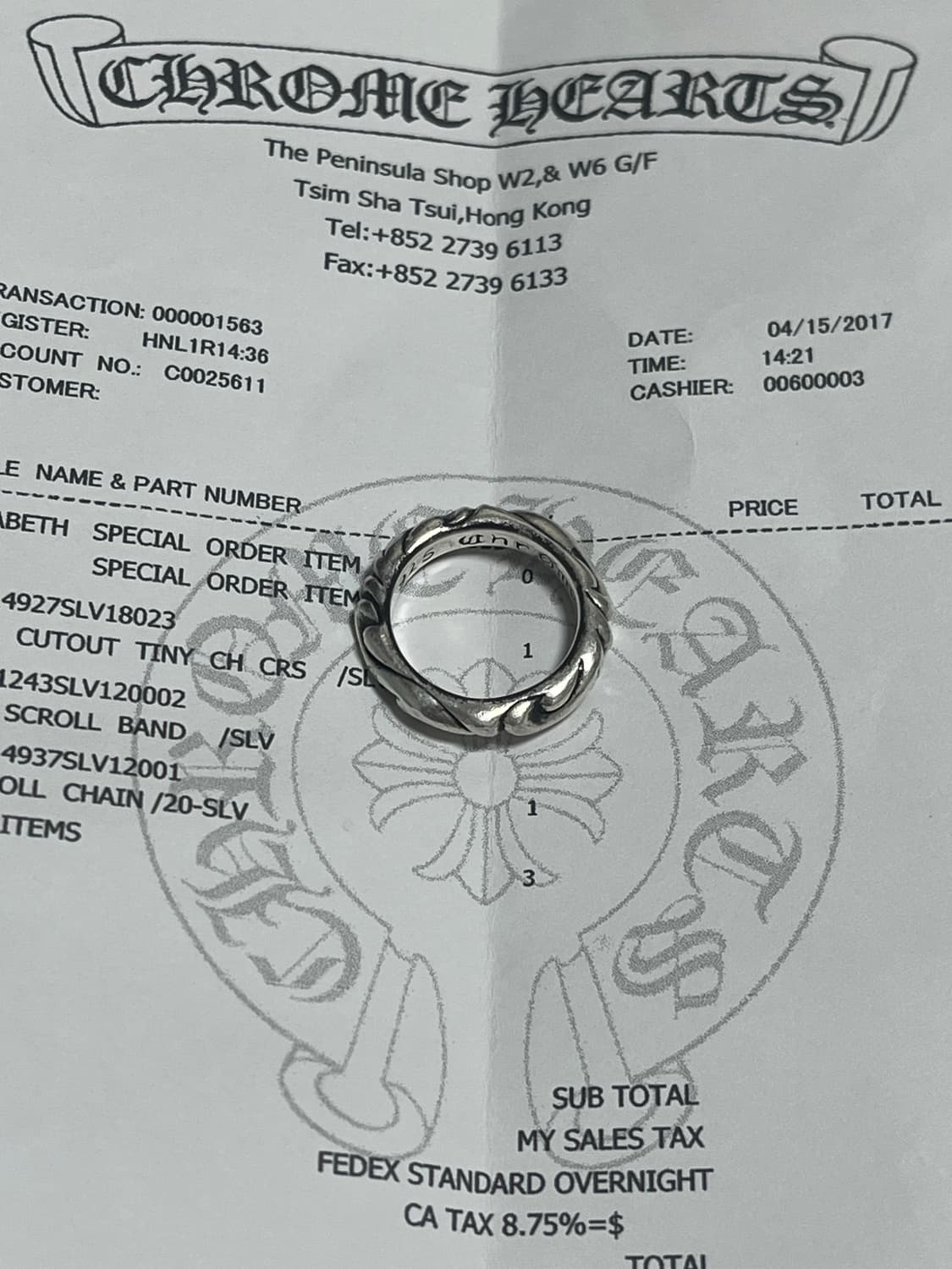 크롬하츠 스크롤 밴드 링 상품이미지1