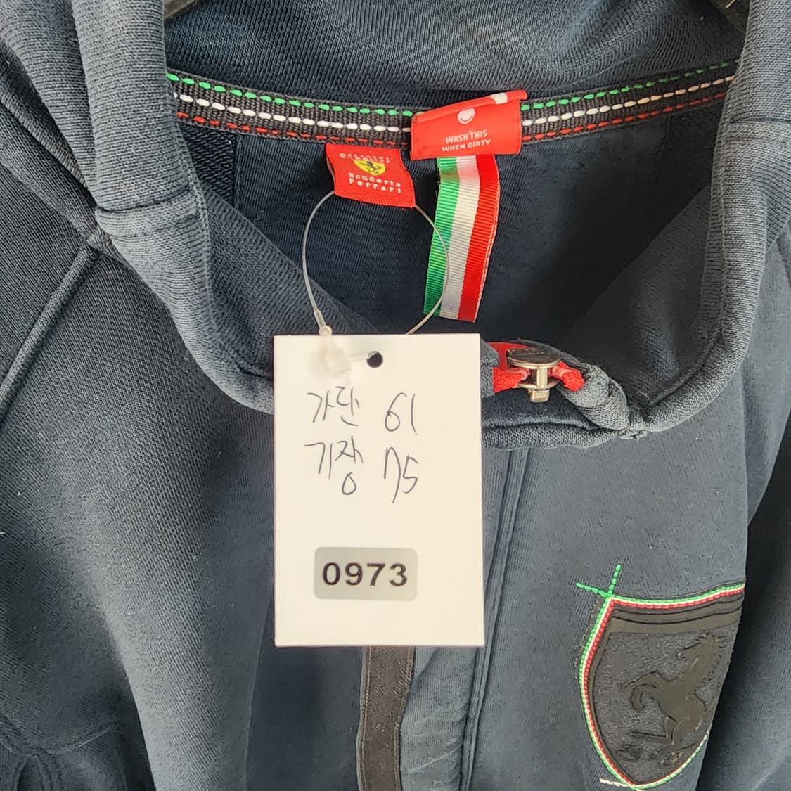 푸마x페라리 네이비 집업 자켓 상품이미지9