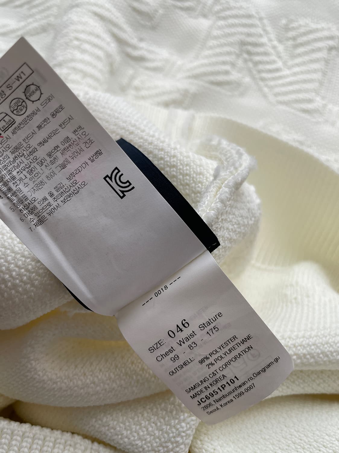 준지 엠블럼 니트 스웨터 상품이미지9