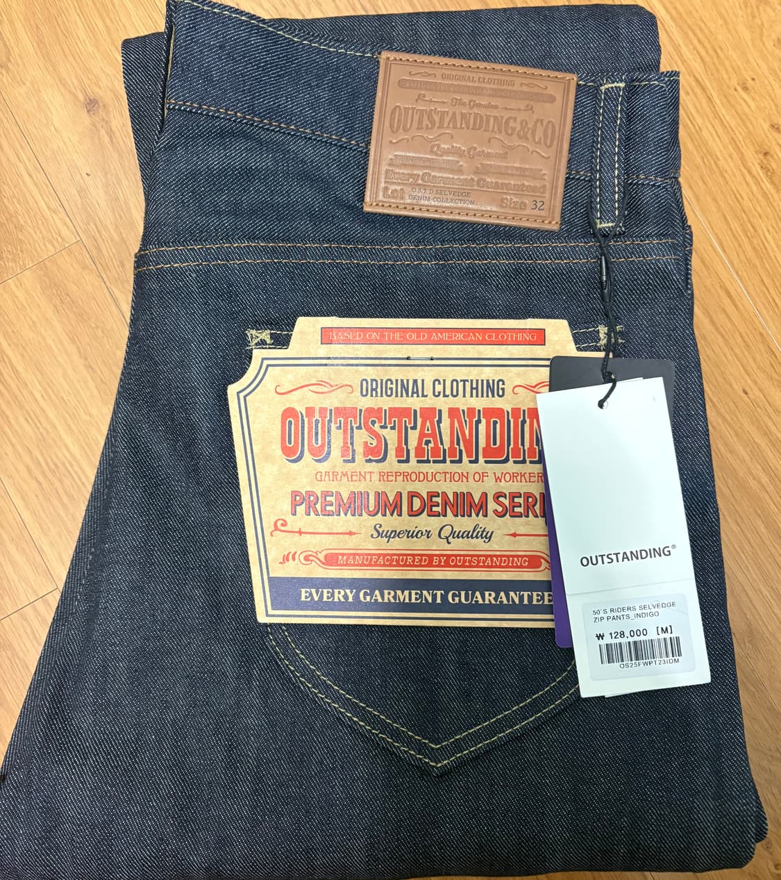 아웃스탠딩 50S 셀비지 데님 팬츠 상품이미지2