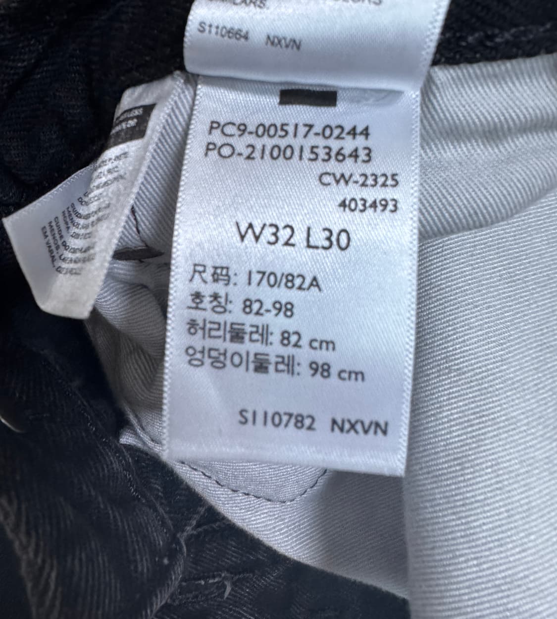 리바이스 517 웰컴투로데오 32x30 블랭크탭 상품이미지4