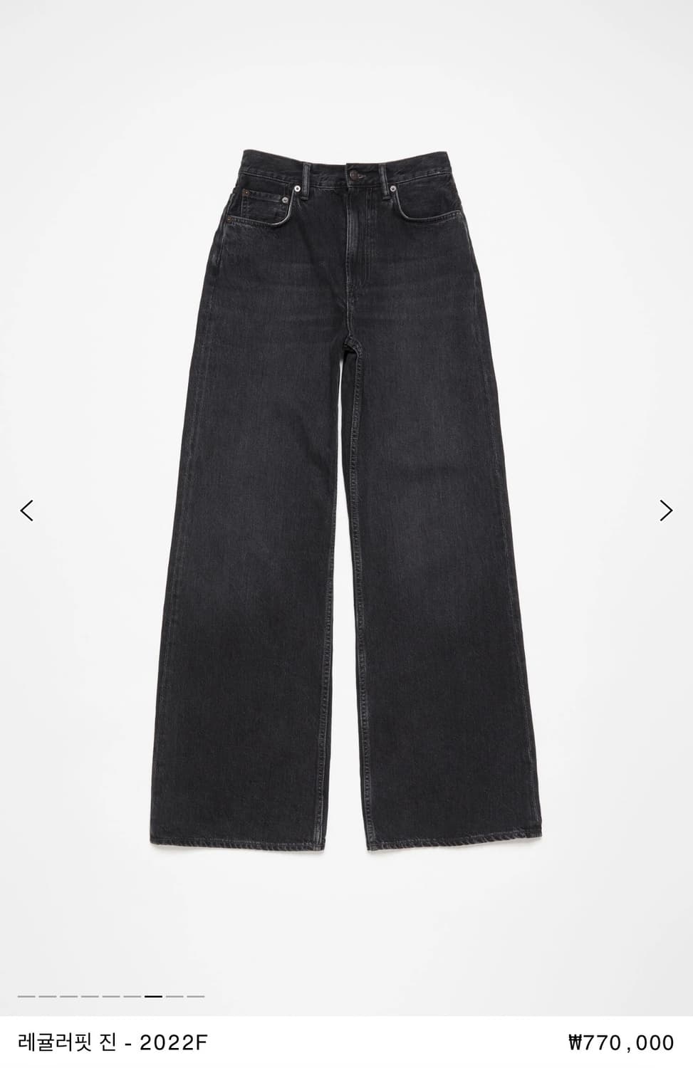 아크네 블랙데님 26-30 acne 상품이미지6