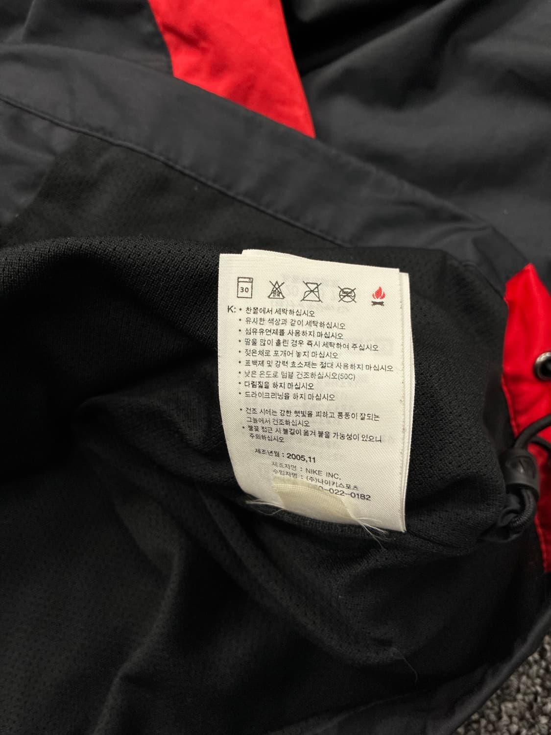 나이키 00s 블랙 레드 토탈 90 바람막이 M 상품이미지9