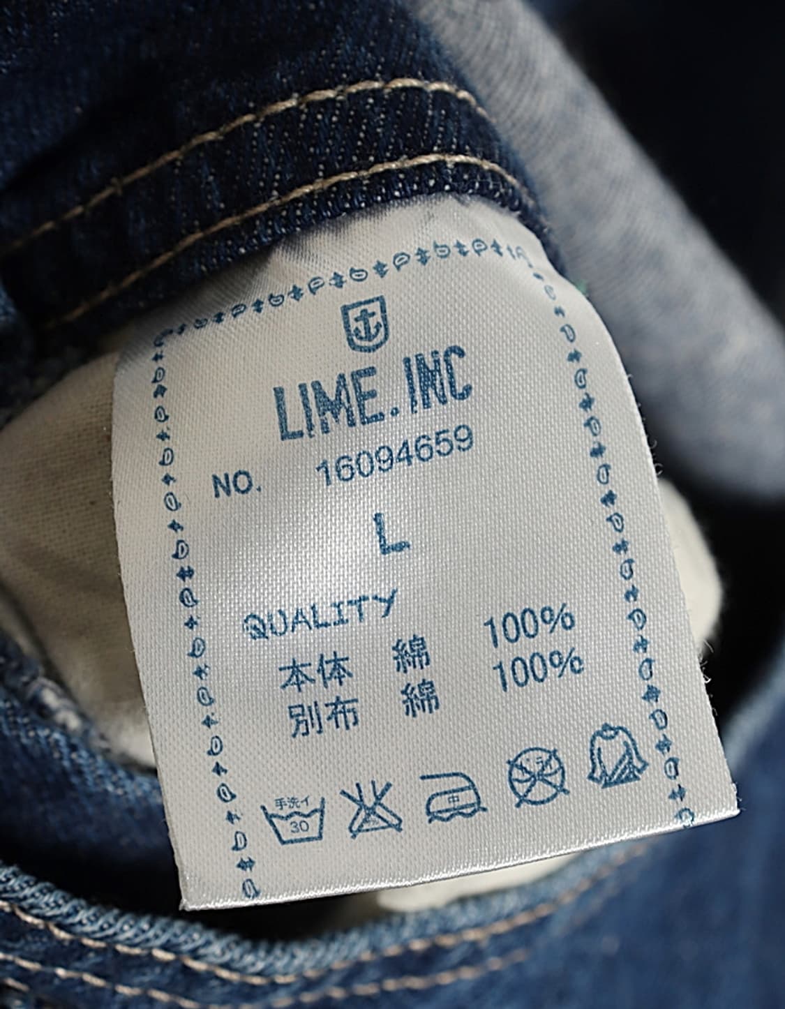 LIME.INC Jumper Skirt [M] 상품이미지7