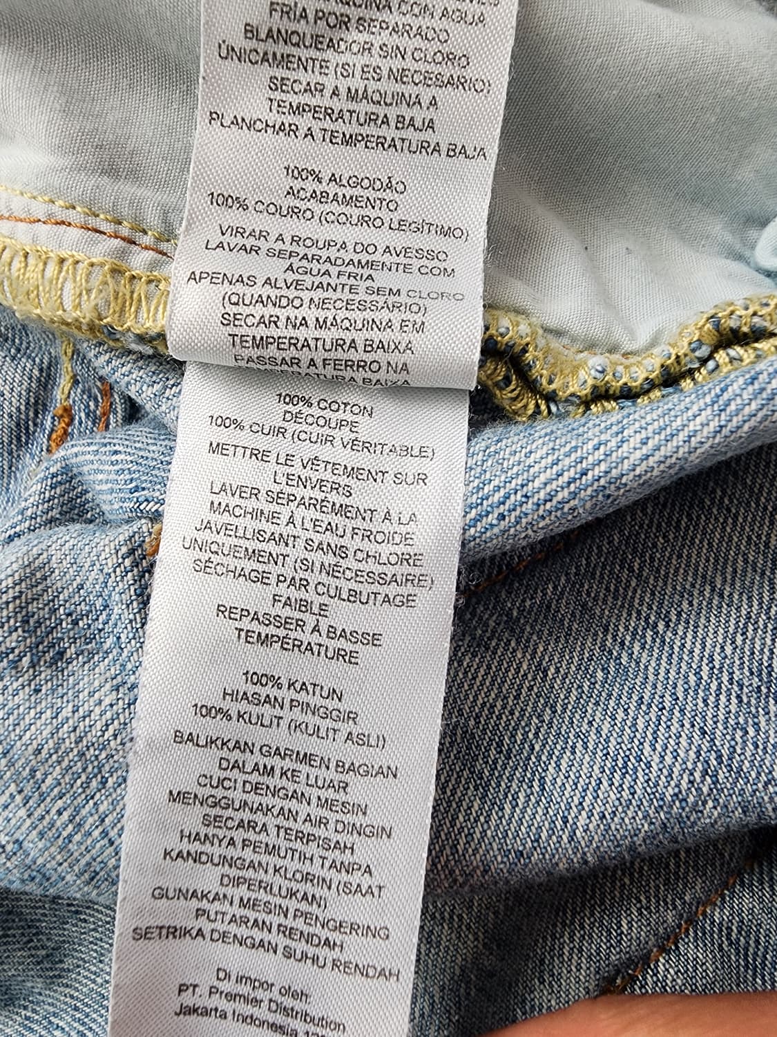 ARMANI 알마니 익스체인지 데님 팬츠. (36~37)인치 연청 청바지 상품이미지8