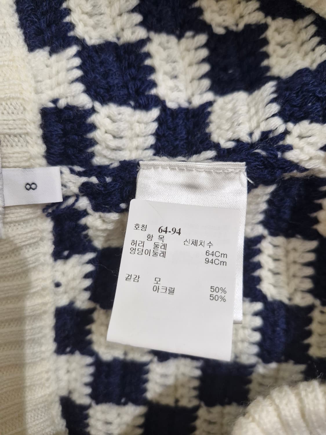 한섬쉬림프 SHRIMPS 체커보드 니트 쇼츠[호칭8] 상품이미지6