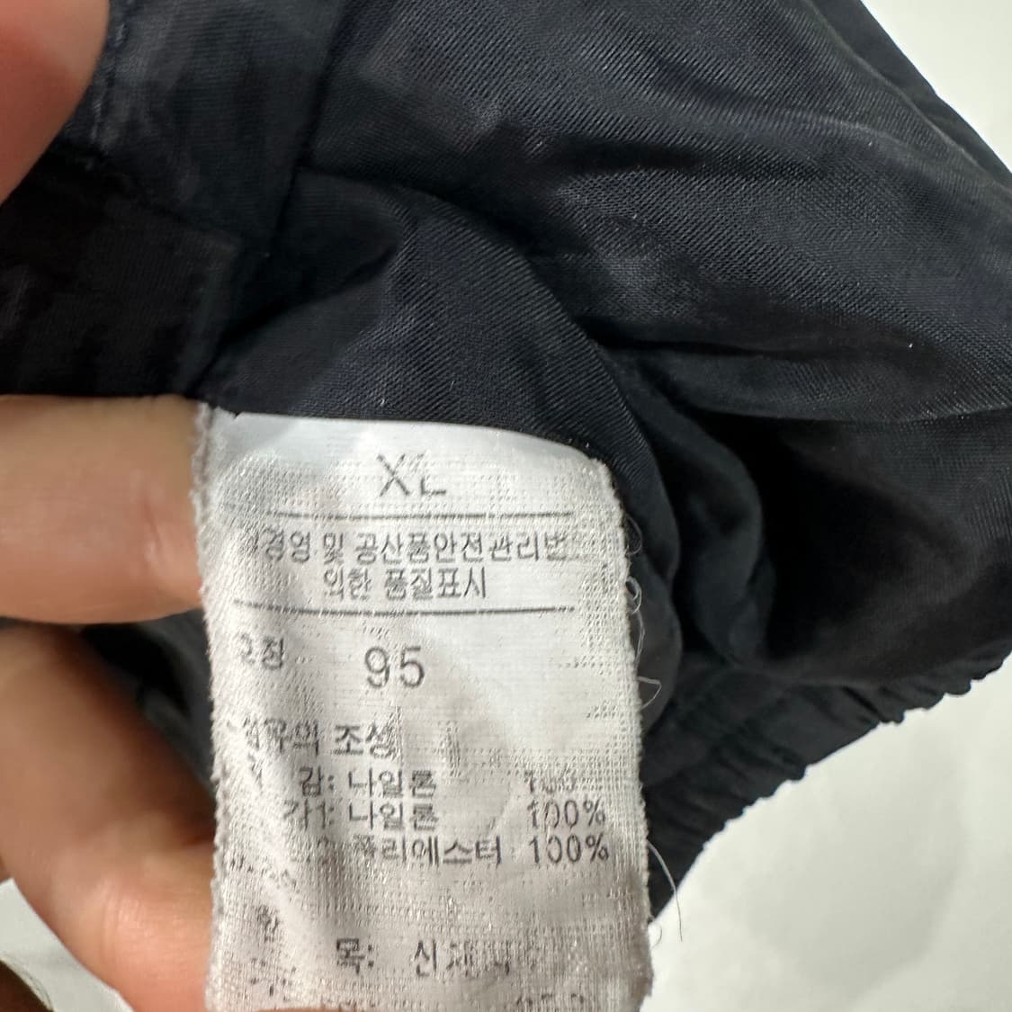 노스페이스 바람막이 자켓 여성XL 상품이미지4