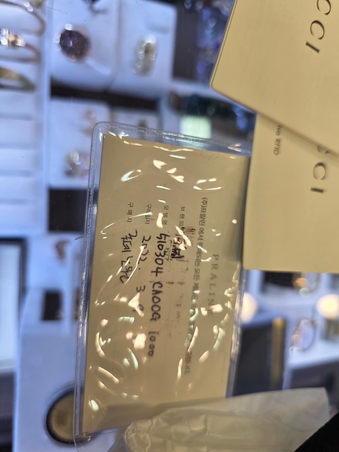 구찌Gucci의 인터로킹 G 체인 숄더백 신품급 상품이미지7