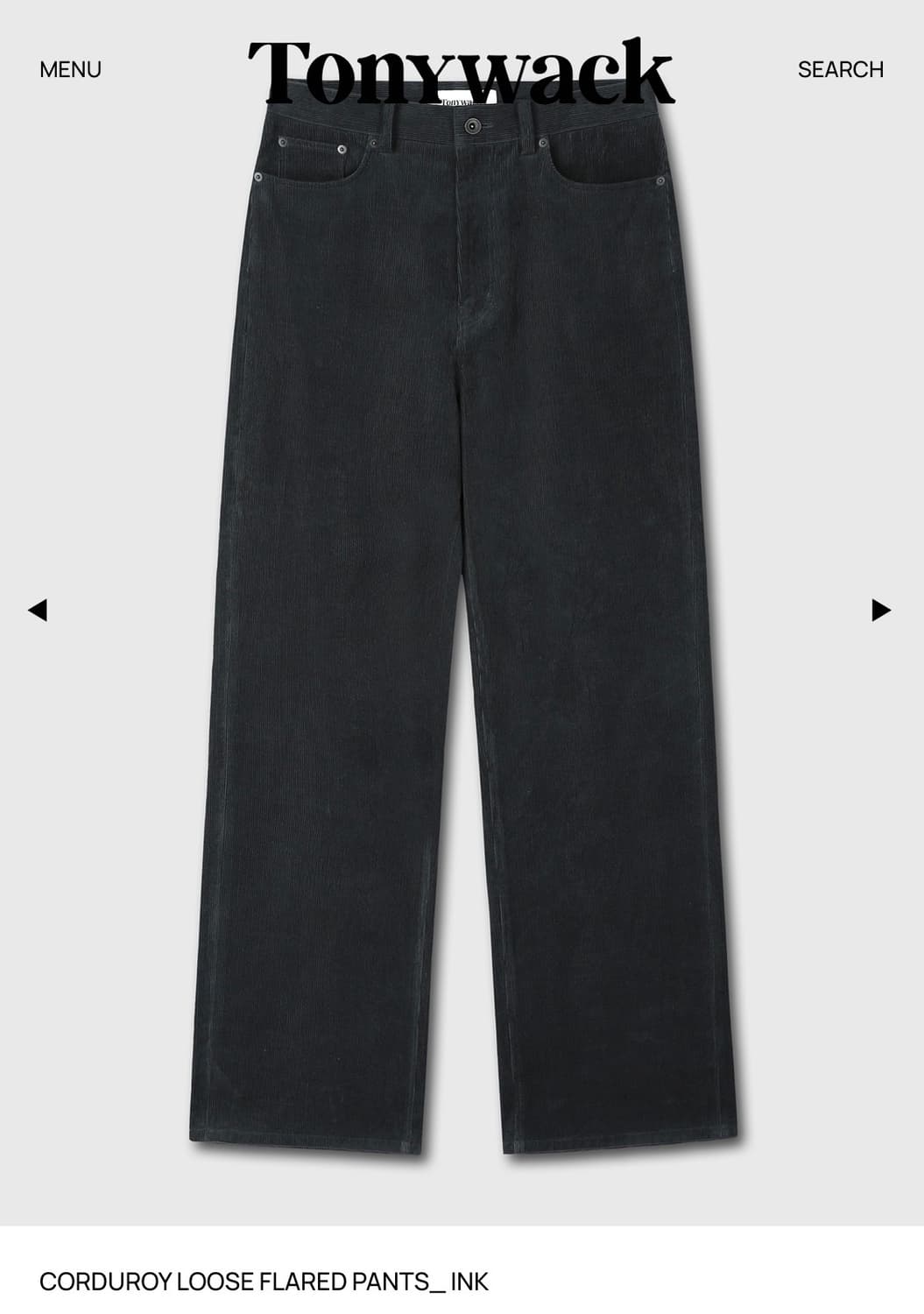 토니웩 코듀로이 셋업 상품이미지3